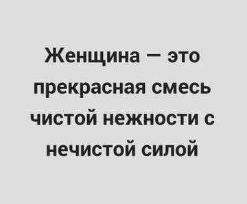 https://forumupload.ru/uploads/0019/f3/f4/245/t916295.jpg