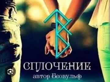 https://forumupload.ru/uploads/0019/f3/f4/31/t683120.jpg