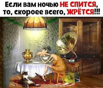 https://forumupload.ru/uploads/0019/f3/f4/9/t510684.jpg