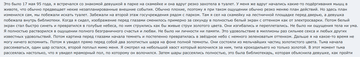 https://forumupload.ru/uploads/0019/f6/b8/102/t632796.png
