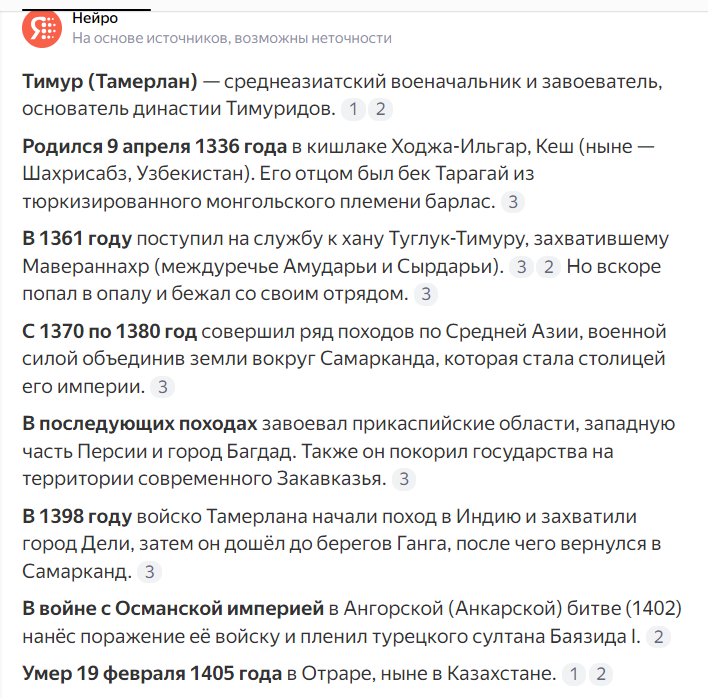 https://forumupload.ru/uploads/0019/f6/b8/107/224904.png