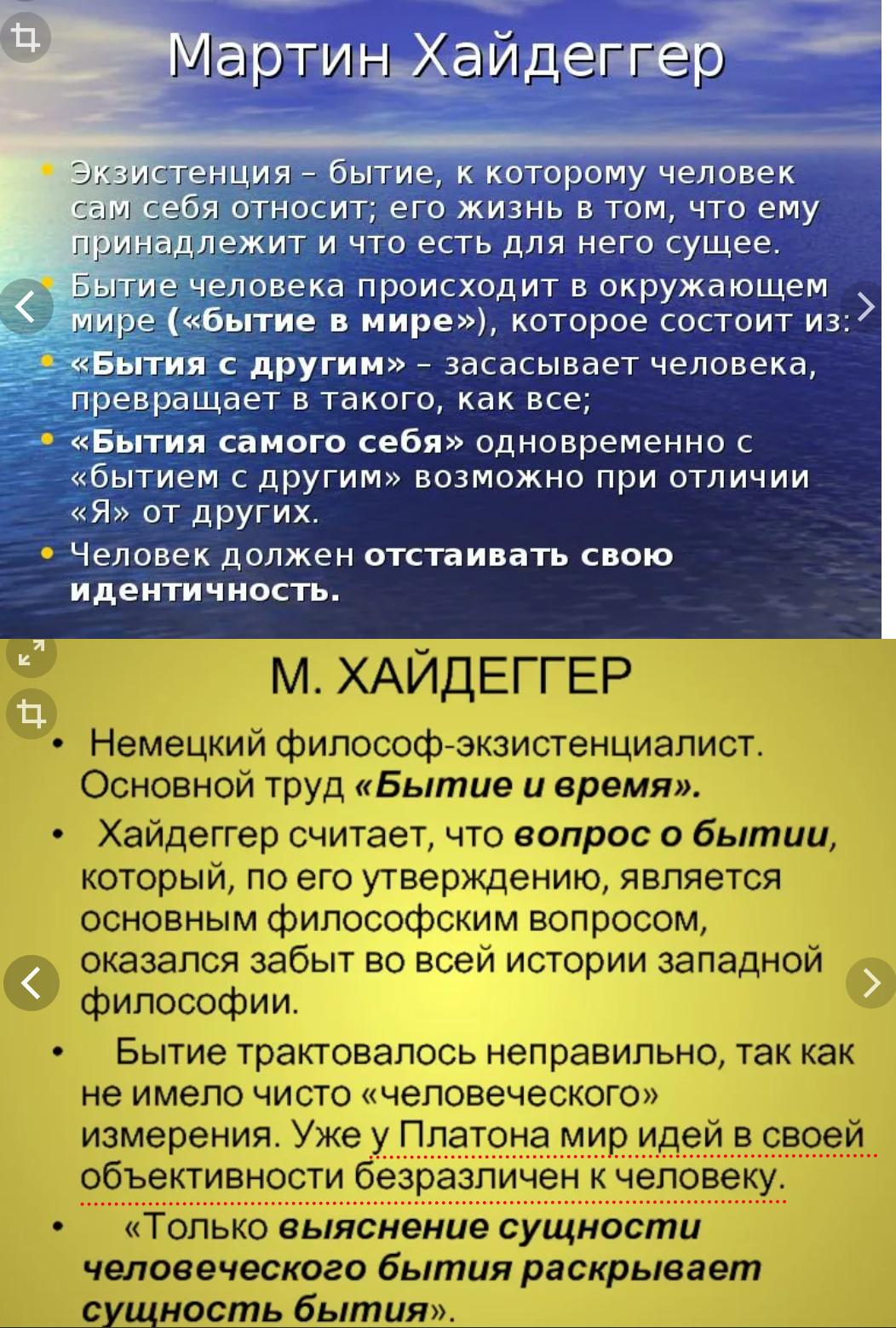 https://forumupload.ru/uploads/0019/f6/b8/107/386946.jpg