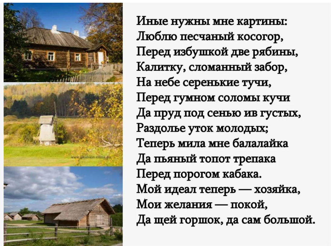 https://forumupload.ru/uploads/0019/f6/b8/107/454144.png
