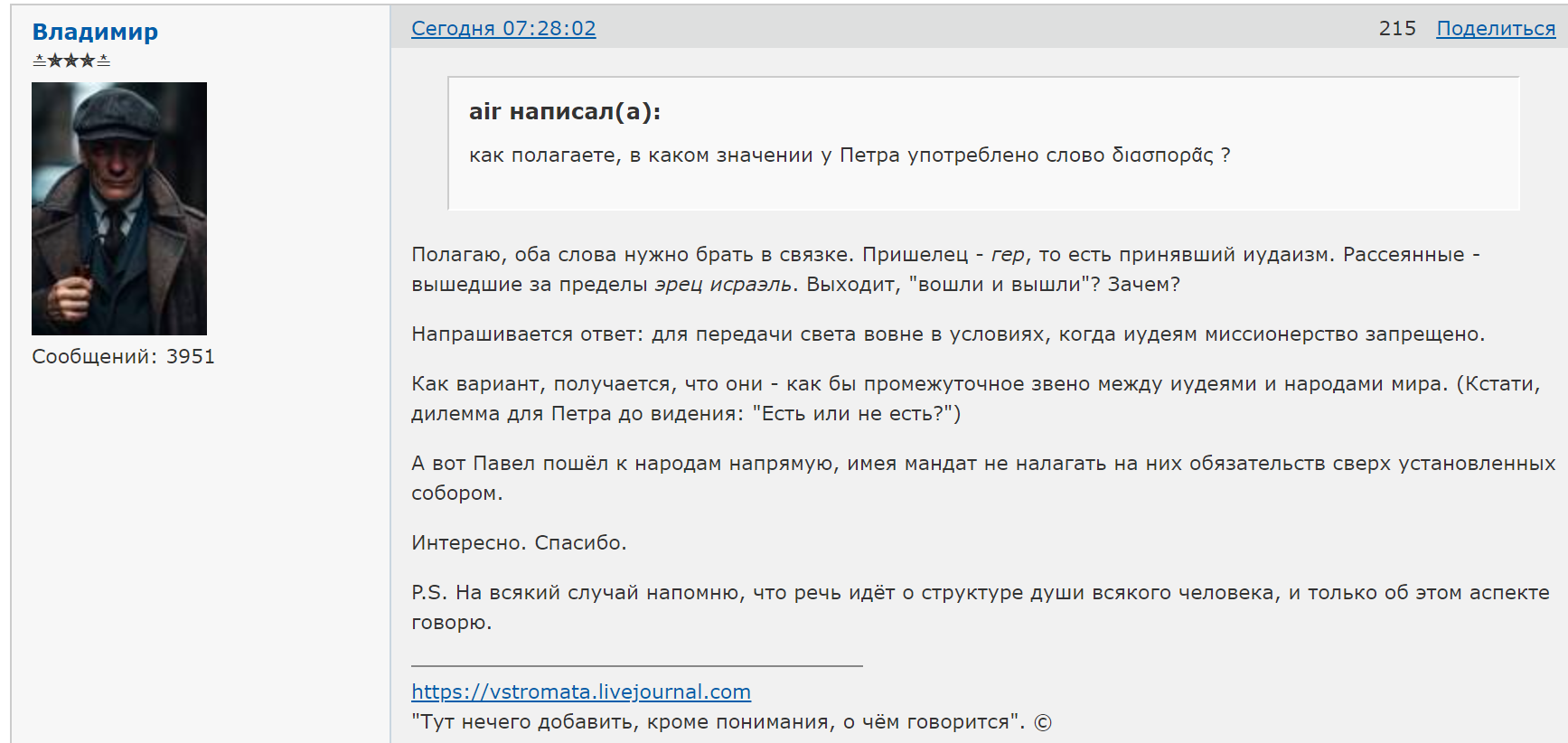 https://forumupload.ru/uploads/0019/f6/b8/107/502098.png