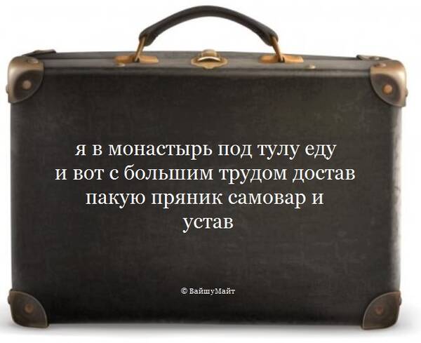 https://forumupload.ru/uploads/0019/f6/b8/20/t172240.jpg