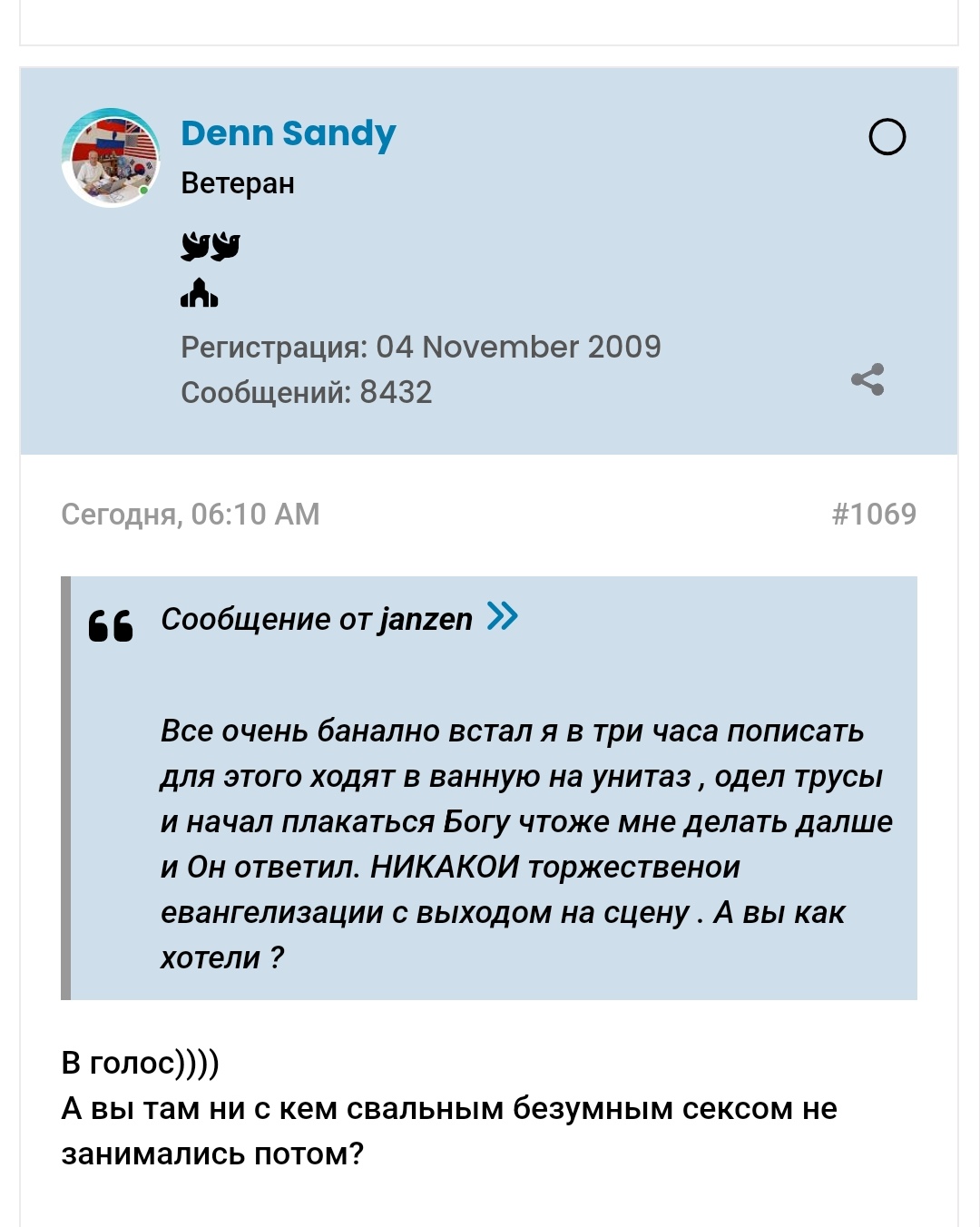 https://forumupload.ru/uploads/0019/f6/b8/26/152522.jpg