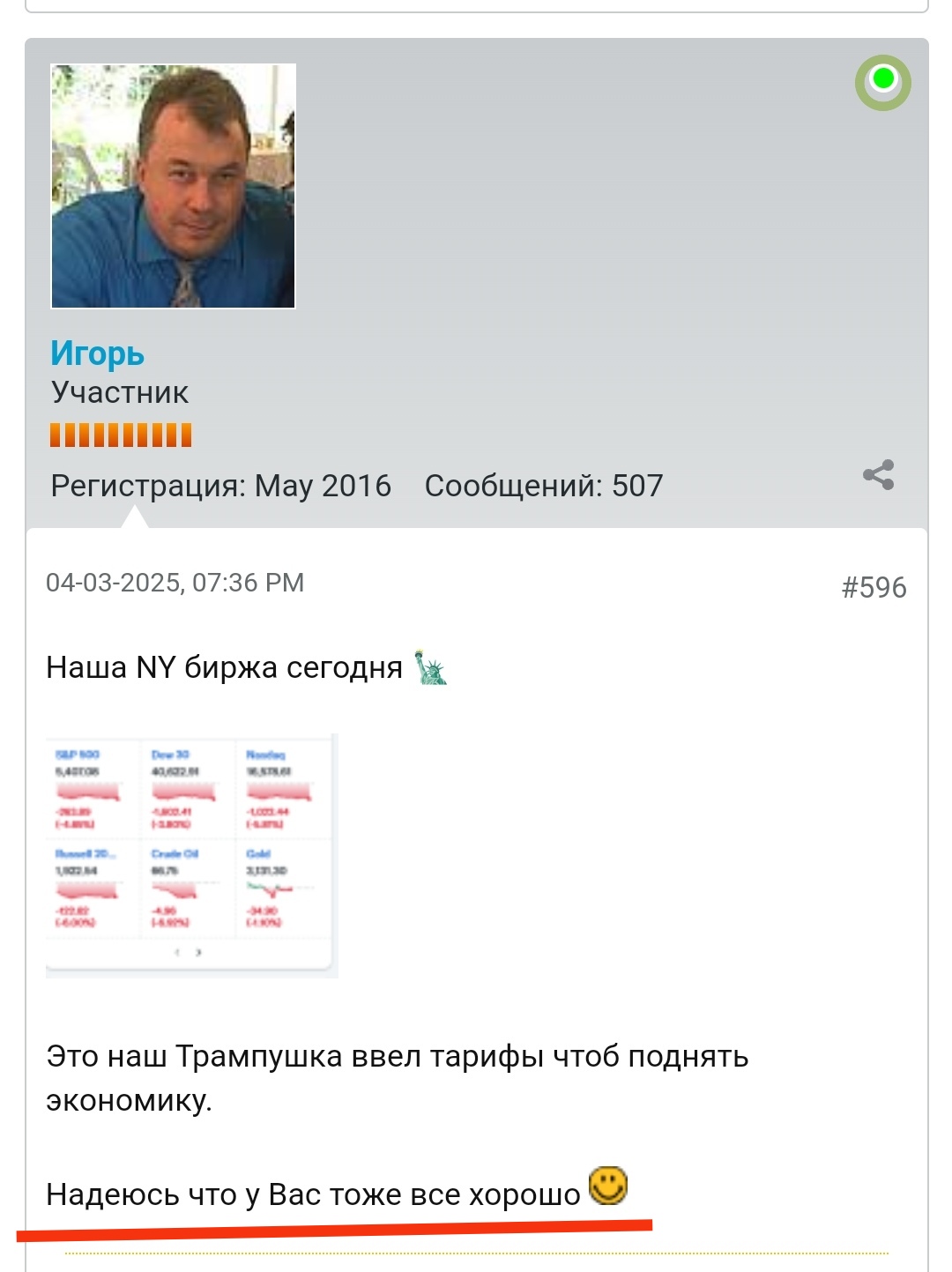https://forumupload.ru/uploads/0019/f6/b8/26/646791.jpg