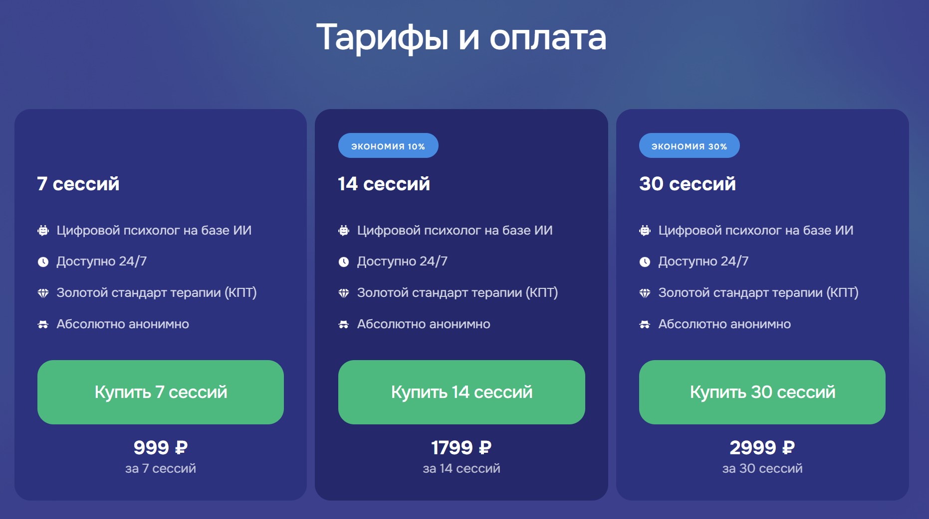 https://forumupload.ru/uploads/0019/f6/b8/4/775098.jpg