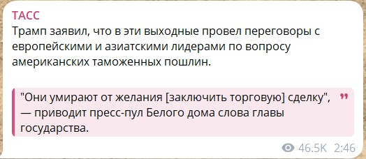 https://forumupload.ru/uploads/0019/f6/b8/415/423648.jpg