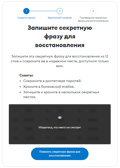 https://forumupload.ru/uploads/0019/f6/b8/415/491074.png