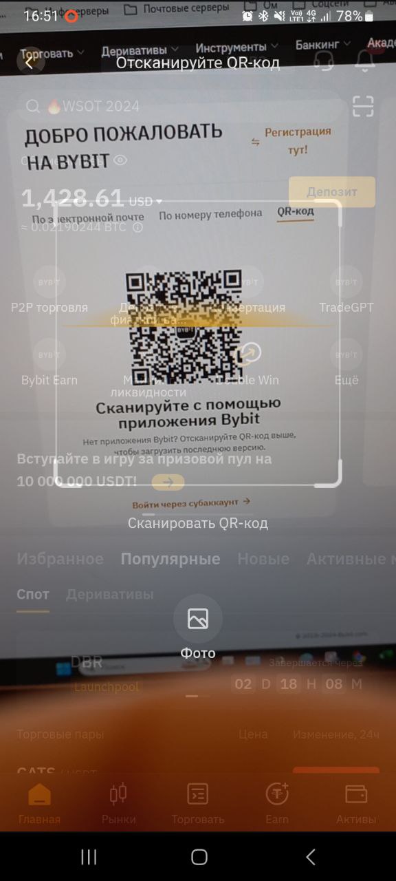 https://forumupload.ru/uploads/0019/f6/b8/415/493868.jpg