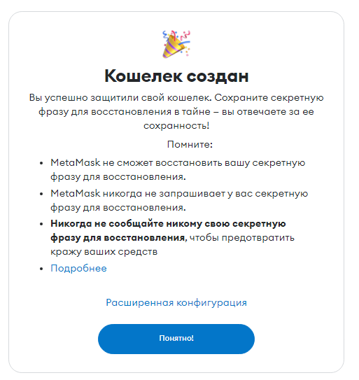 https://forumupload.ru/uploads/0019/f6/b8/415/678452.png