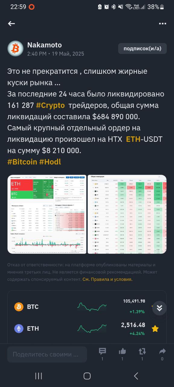 https://forumupload.ru/uploads/0019/f6/b8/415/t412666.jpg