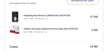 https://forumupload.ru/uploads/0019/f6/b8/44/t165999.png