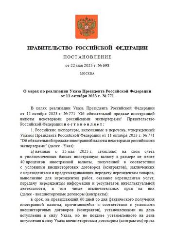 https://forumupload.ru/uploads/0019/f6/b8/78/t588551.jpg