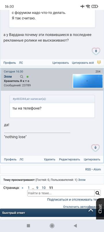 https://forumupload.ru/uploads/0019/f6/b8/92/t389318.jpg