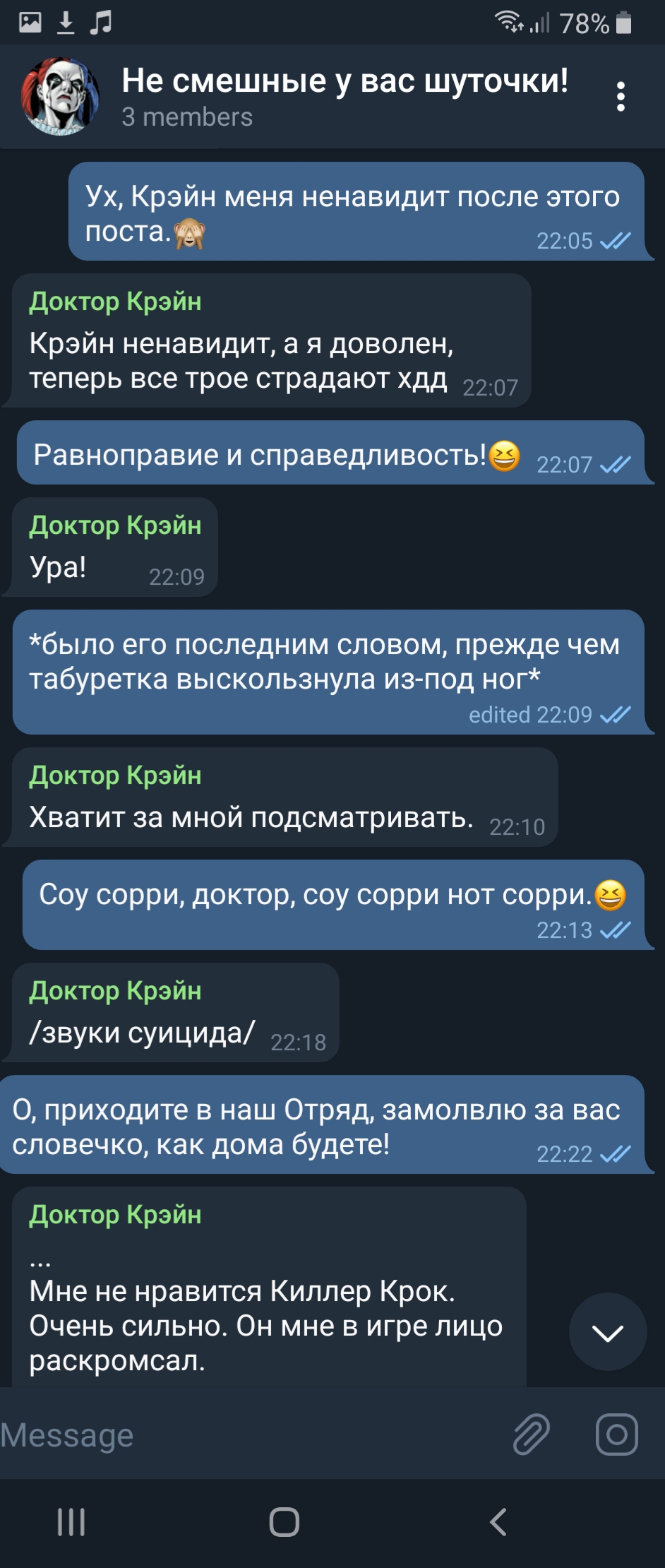 https://forumupload.ru/uploads/0019/f8/b0/74/253678.jpg