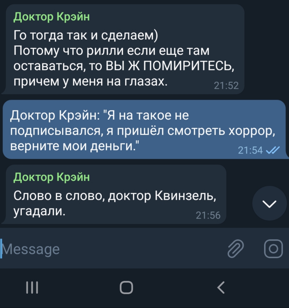 https://forumupload.ru/uploads/0019/f8/b0/74/514082.jpg