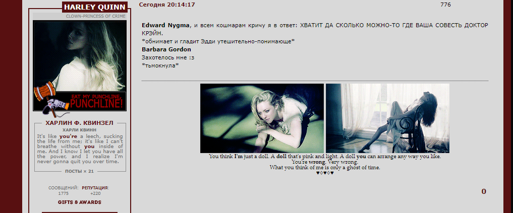 https://forumupload.ru/uploads/0019/f8/b0/74/62235.png