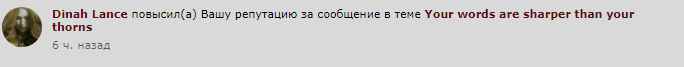 https://forumupload.ru/uploads/0019/f8/b0/89/275643.png