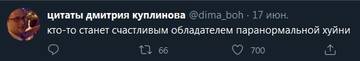 https://forumupload.ru/uploads/0019/f8/b0/97/t219632.jpg