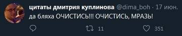 https://forumupload.ru/uploads/0019/f8/b0/97/t986941.jpg