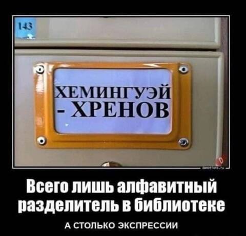 https://forumupload.ru/uploads/001a/00/cb/106/t666157.jpg