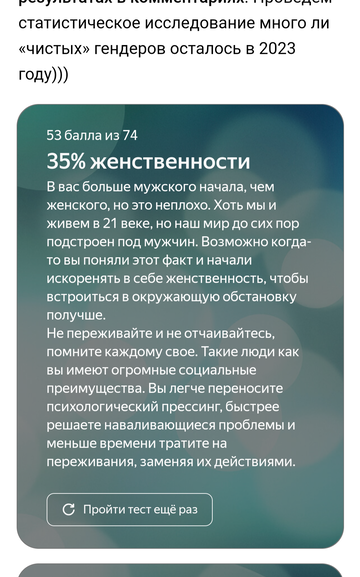 https://forumupload.ru/uploads/001a/00/cb/1393/t963857.png