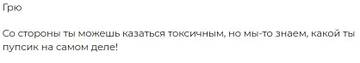 https://forumupload.ru/uploads/001a/00/cb/1508/t134701.jpg