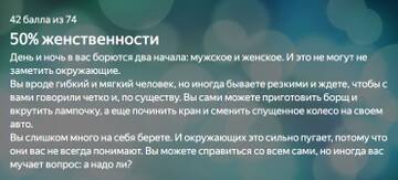 https://forumupload.ru/uploads/001a/00/cb/1508/t443610.jpg