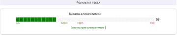 https://forumupload.ru/uploads/001a/00/cb/1508/t820980.jpg