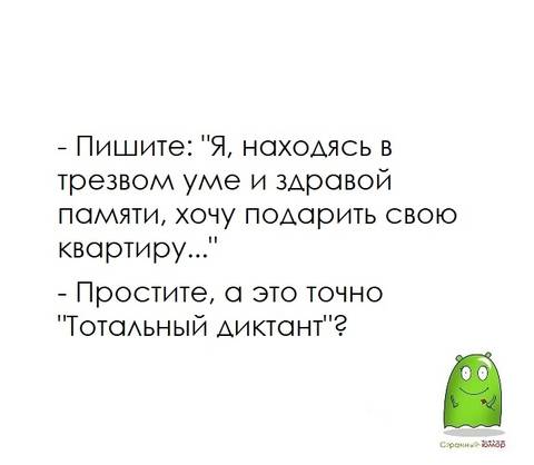 https://forumupload.ru/uploads/001a/00/cb/40/t10983.jpg