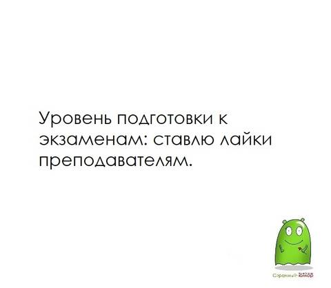 https://forumupload.ru/uploads/001a/00/cb/40/t696698.jpg