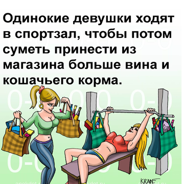 https://forumupload.ru/uploads/001a/00/cb/41/t654188.png