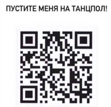 https://forumupload.ru/uploads/001a/00/cb/434/t857448.jpg