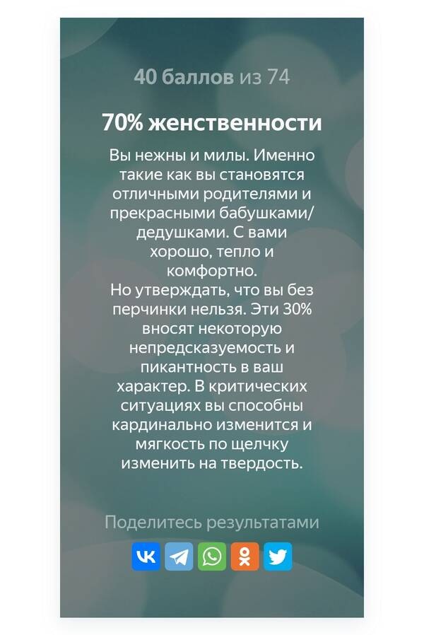 https://forumupload.ru/uploads/001a/00/cb/454/t242659.jpg