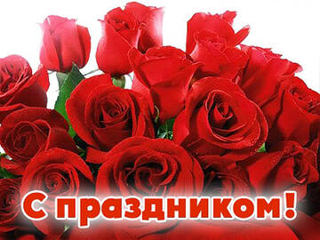13 июля день признания своей гиковости. Смотреть фото 13 июля день признания своей гиковости. Смотреть картинку 13 июля день признания своей гиковости. Картинка про 13 июля день признания своей гиковости. Фото 13 июля день признания своей гиковости