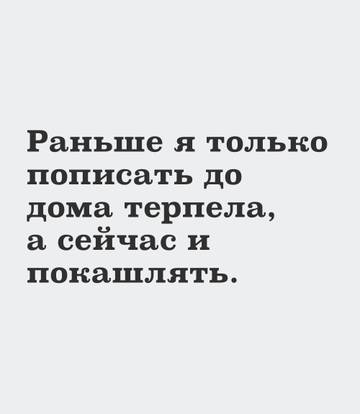 https://forumupload.ru/uploads/001a/00/cb/92/t469434.jpg