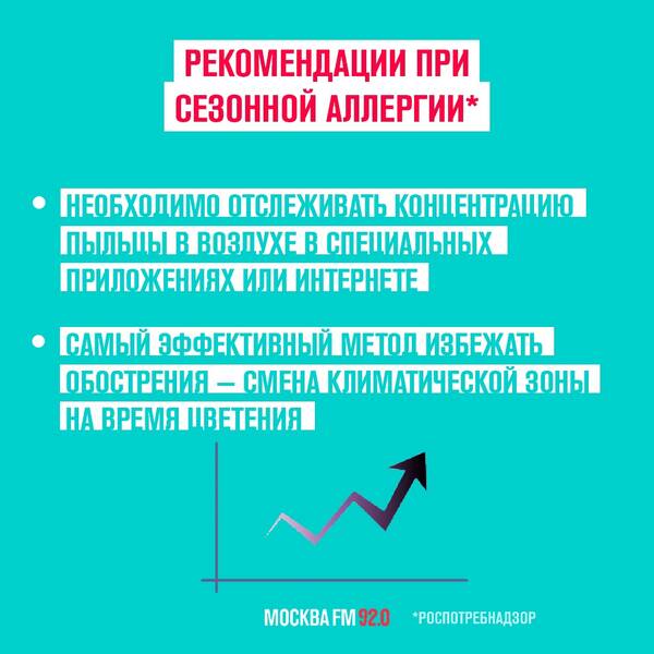 https://forumupload.ru/uploads/001a/0a/5b/4/t661750.jpg