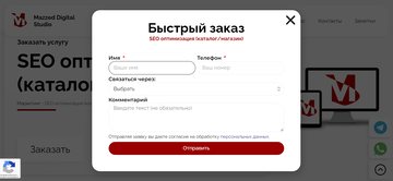 https://forumupload.ru/uploads/001a/19/4c/407/t276281.png