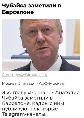 https://forumupload.ru/uploads/001a/1f/30/14/t596739.jpg