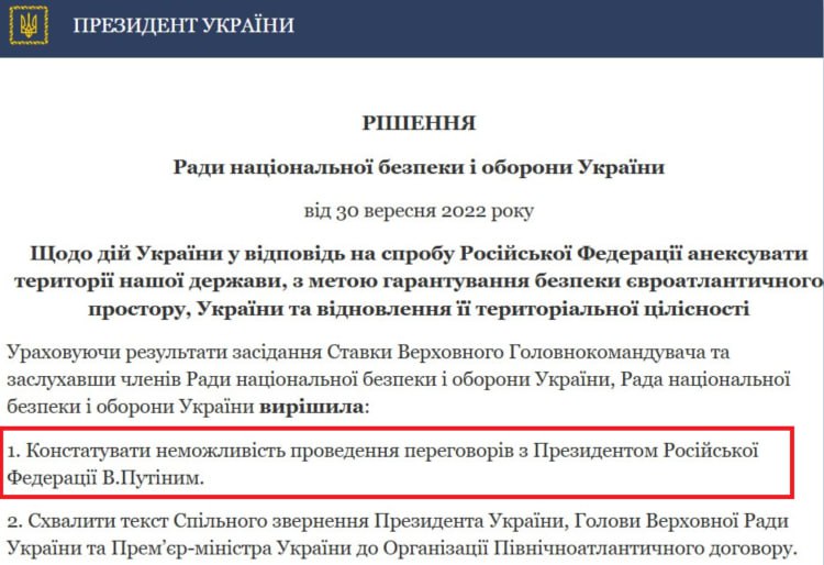 https://forumupload.ru/uploads/001a/1f/30/2/495493.jpg