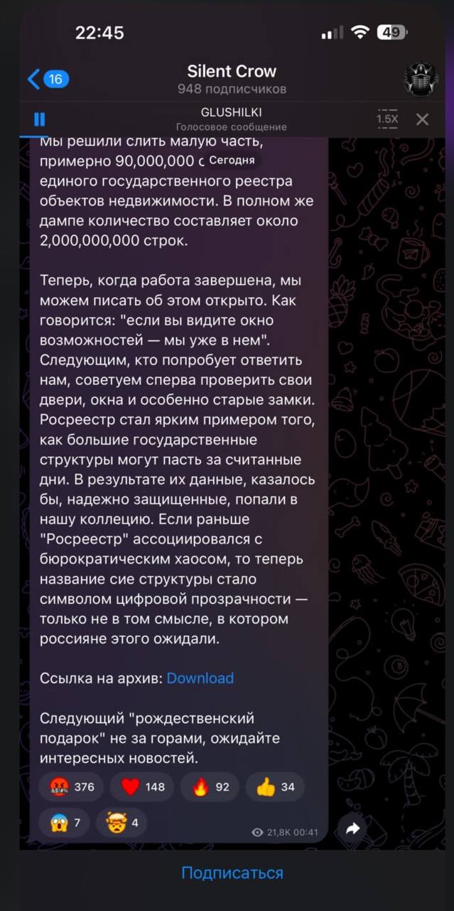 https://forumupload.ru/uploads/001a/1f/30/2/786603.jpg