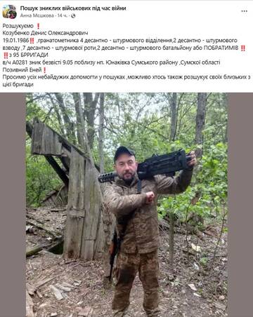 https://forumupload.ru/uploads/001a/1f/30/2/t23389.jpg