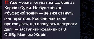 https://forumupload.ru/uploads/001a/1f/30/2/t301190.jpg