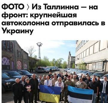 https://forumupload.ru/uploads/001a/1f/30/2/t448496.jpg