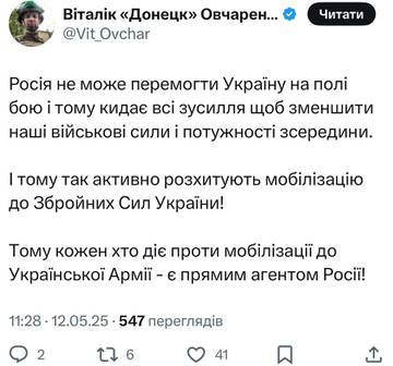 https://forumupload.ru/uploads/001a/1f/30/2/t583243.jpg