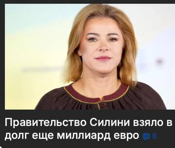 https://forumupload.ru/uploads/001a/1f/30/2/t711447.jpg