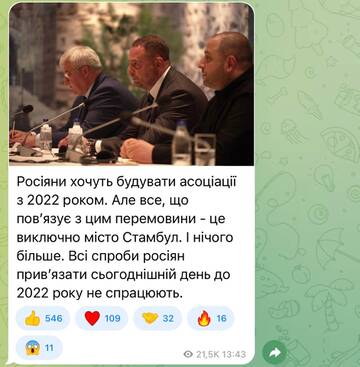 https://forumupload.ru/uploads/001a/1f/30/2/t879209.jpg