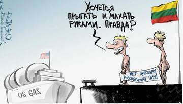 https://forumupload.ru/uploads/001a/1f/30/2/t902033.jpg